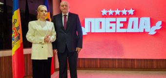 Blocul Electoral „VICTORIE – ПОБЕДА” nu a fost înregistrat pentru participare la alegerile din toamnă