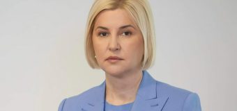 Irina Vlah, despre majorarea tarifelor la gaz: Acest guvern e incompetent și trebuie să demisioneze