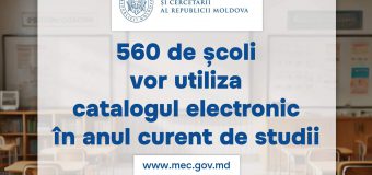 Circa 560 de școli vor utiliza catalogul electronic