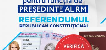 ASP îndeamnă cetățenii să verifice valabilitatea actelor de identitate în contextul alegerilor din 20 octombrie 2024