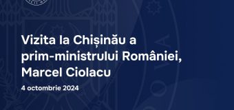 Premierul României vine în vizită în Republica Moldova