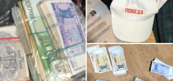 Circa un milion de lei a fost ridicat, în urma unor percheziții, desfășurate de CNA la Orhei în cadrul unui dosar pornit pe finanțarea ilegală a unei formațiuni politice