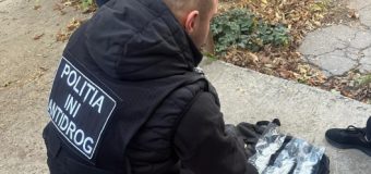 Circa 20 de kg de droguri, cu valoarea estimativă de 15 milioane de lei, scoase din circuit de polițiști. Doi suspecți reținuți