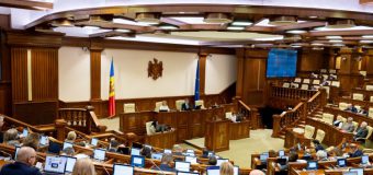 Antreprenorii locali vor avea acces la piețe externe de capital. Proiectul de lege a fost votat în prima lectură