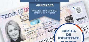 Din 2025 va fi pus în circulație un nou act de identitate – Cartea de identitate