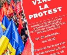 PSRM va protesta mâine la Curtea Constituțională