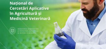 Institutul Național de Științe Aplicative în Agricultură și Medicină Veterinară își lansează activitatea