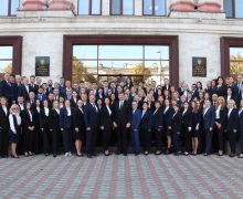 Curtea de Conturi marchează 30 de ani de la înființare