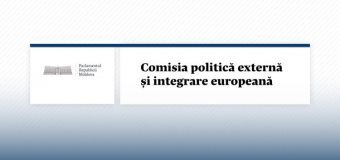 Republica Moldova va utiliza un sistem digitalizat de informații prealabile despre pasagerii care circulă cu avionul și un soft pentru prevenirea spălării banilor