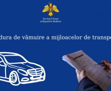 Importul mijloacelor de transport. Ce trebuie să cunoașteți