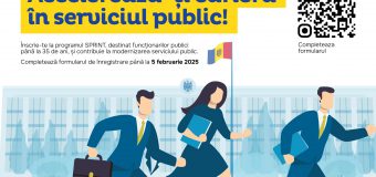 Start programului SPRINT pentru funcționarii publici