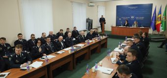 Poliția de Frontieră la raport