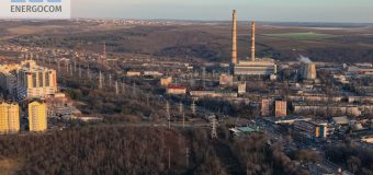 Energocom: Vineri, 24 ianuarie, necesarul de consum de energie electrică va fi acoperit 100%