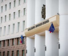 Concurs. Se caută candidați la funcția de director al Consiliului de administrație al ANRE