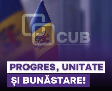 CUB, despre plecarea Victoriei Sanduța: Suntem deschiși pentru oameni valoroși