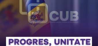 CUB, despre plecarea Victoriei Sanduța: Suntem deschiși pentru oameni valoroși