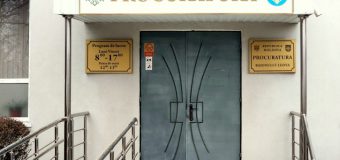 Un fost șef al secției urmărire penală al unui inspectorat de poliție din sudul țării, condamnat penal pentru refuzul de la testarea alcoolscopică