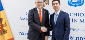 La Chișinău a fost inaugurată ambasada Statului Israel