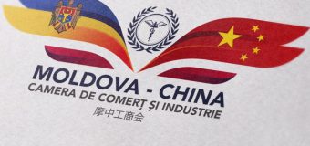 CCI Moldova-China te invită la trei expoziții în Guangzhou: Import & Export Fair, Furniture Fair și Beauty Expo
