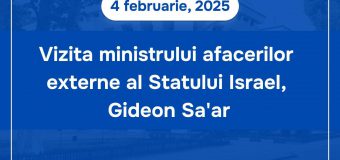 Ministrul afacerilor externe al Statului Israel vine în Republica Moldova