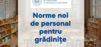 Norme noi de personal pentru grădinițe: MEC introduce funcții esențiale pentru educația incluzivă