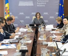 Comisia de control al finanțelor publice a examinat raportul de audit la Ministerul Educației și Cercetării pe anul 2023