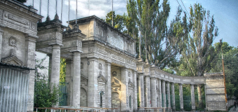 Guvernul recunoaște utilitatea publică de interes național a lucrărilor de construcție a noului sediu al Ambasadei SUA pe terenul fostului Stadion Republican