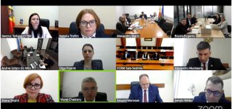 Curtea de Conturi a auditat activitatea SA „Energocom” în anii 2021-2023