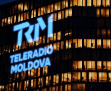 TRM are o nouă identitate corporativă și un nou slogan