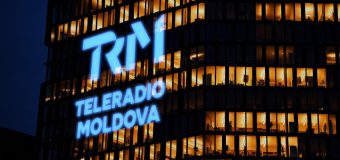 TRM are o nouă identitate corporativă și un nou slogan