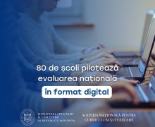 80 de instituții de învățământ din țară vor pilota evaluări naționale în format digital pentru învățământul primar