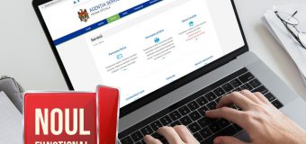Site-ul ASP a devenit mai accesibil pentru persoanele cu nevoi speciale