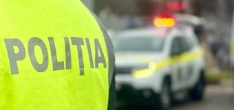 Polițiștii demarează operațiunea „Autobuz”