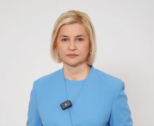 Partidul Republican „Inima Moldovei” califică drept un nou abuz al guvernării decizia Ministerului Justiţiei de a solicita limitarea activităţii formaţiunii
