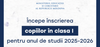 Începe înscrierea copiilor în clasa I pentru anul de studii 2025-2026