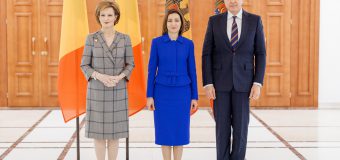 Oaspeți de rang înalt la Președinție