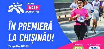 Circulație rutieră suspendată în centrul Capitalei în acest weekend