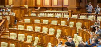 BCS a părăsit ședința Parlamentului