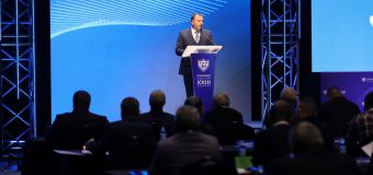 Congresul Ordinar al FMF va avea loc pe 27 iunie 2025