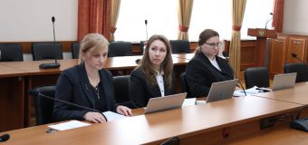 Curtea de Conturi a publicat Raportul auditului financiar la Ministerul Apărării