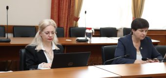 Curtea de Conturi a publicat Raportul de audit financiar la Ministerul Sănătății