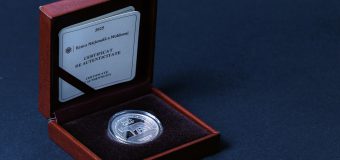 BNM pune în circulație o nouă monedă comemorativă