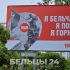Acțiune inedită – la Bălți! Veteranii – onorați de Ziua Victoriei