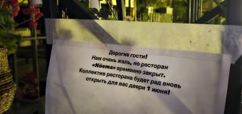 VIDEO// Restaurantul din centrul capitalei care a ars vineri și-a anunțat redeschiderea 