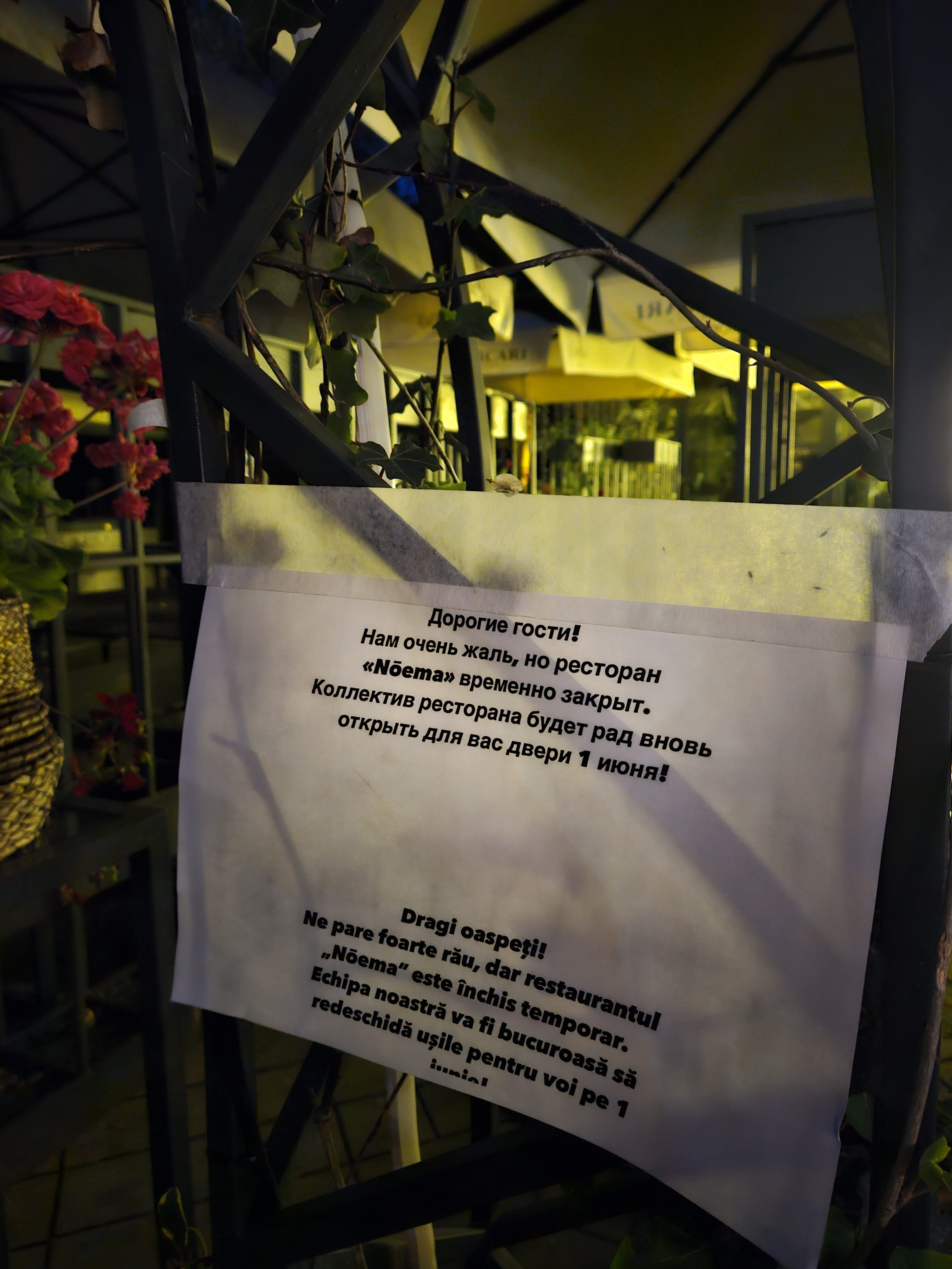 VIDEO// Restaurantul din centrul capitalei care a ars vineri și-a anunțat redeschiderea