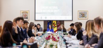 A fost dat start Concursului Național în Materie de Drept – competiție destinată studenților facultăților cu profil juridic