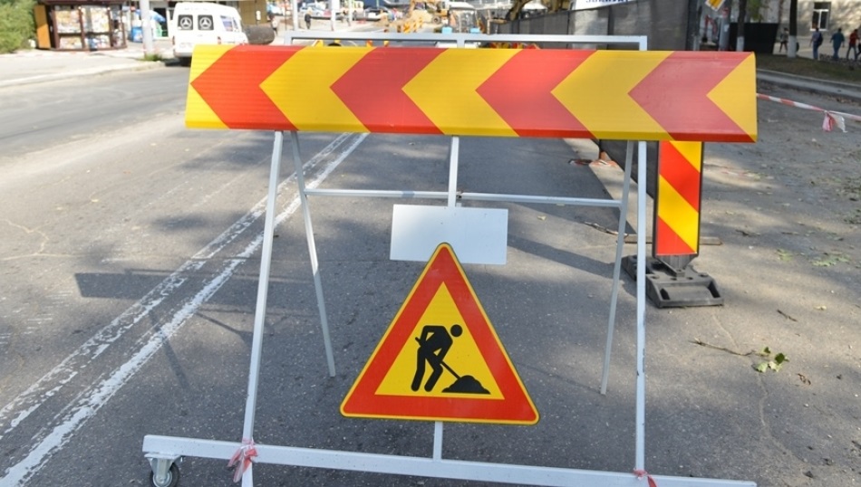 Trafic parțial suspendat pe o stradă din Capitală până pe 11 iunie