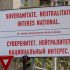 PSRM a lansat o amplă campanie de comunicare
