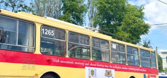 Primăria mun. Chișinău donează un troleibuz istoric orașului Riga