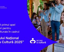 Ministerul Culturii anunță finalizarea primei etape a Programului Național „Acces la Cultură 2025”. Au fost recepționate 355 de proiecte
